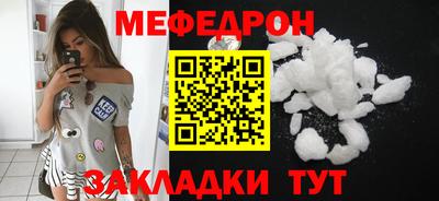 скорость Конаково