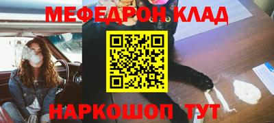 скорость Конаково
