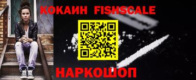скорость Комсомольск-на-Амуре