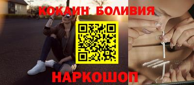 скорость Комсомольск-на-Амуре