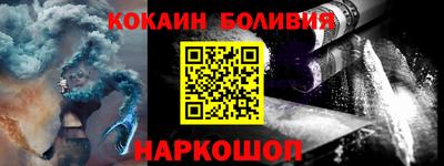 скорость Комсомольск-на-Амуре