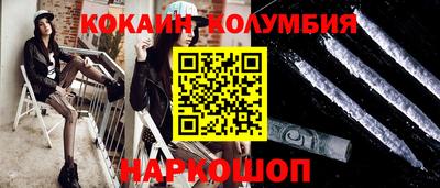 скорость Конаково