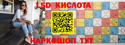 скорость Конаково
