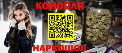 скорость Конаково