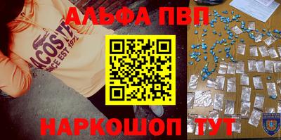скорость Конаково