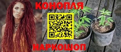 скорость Конаково