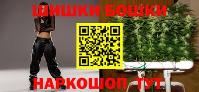 дживик Краснокаменск