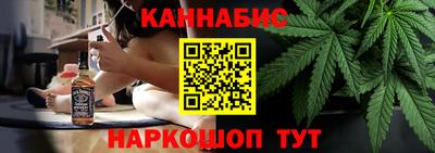 трава Коммунар