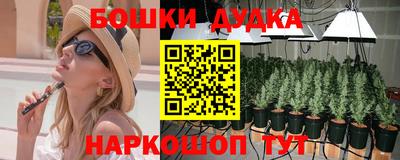 скорость Конаково