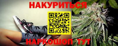 скорость Комсомольск-на-Амуре