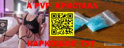 скорость Конаково