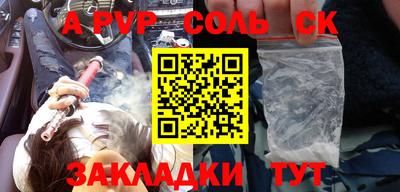 скорость Комсомольск-на-Амуре