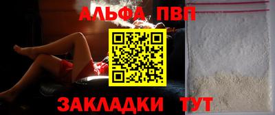 трава Коммунар