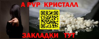 скорость Комсомольск-на-Амуре