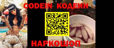 трава Коммунар