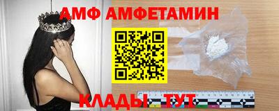 скорость Конаково