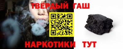 трава Коммунар
