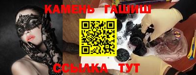 скорость Конаково