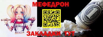 скорость Конаково