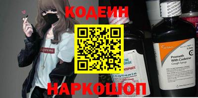 трава Коммунар