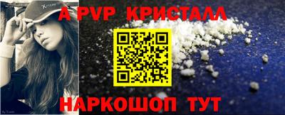 скорость Комсомольск-на-Амуре