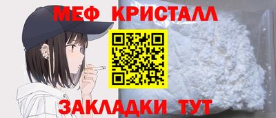 скорость Конаково