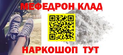 скорость Комсомольск-на-Амуре