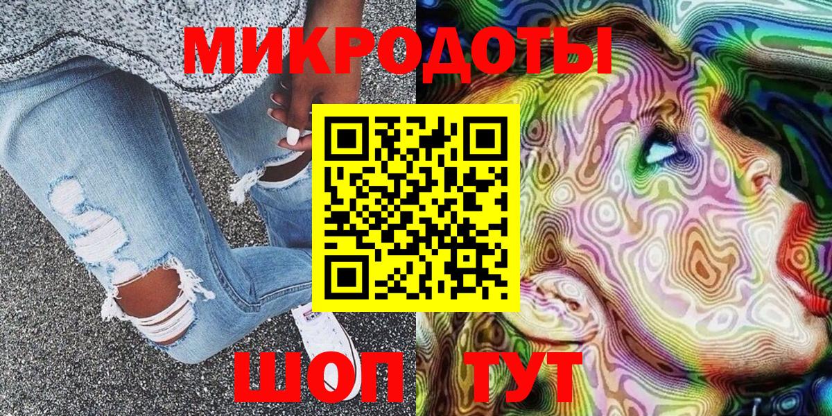 Галлюциногенные грибы Psilocybine cubensis Гусь-Хрустальный